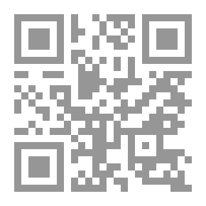 Qr Code سيكولوجية الدافعية للتعلم في التعليم ما قبل التدرج
