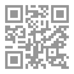 Qr Code مخاطر الشاشة