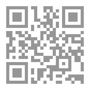 Qr Code Chemistry Story