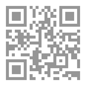 Qr Code كلام في كلام