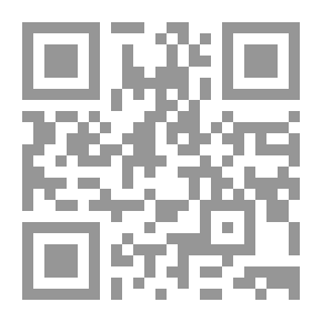 Qr Code ذخائر لبنان