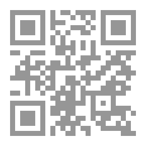 Qr Code أبو العبر المصري