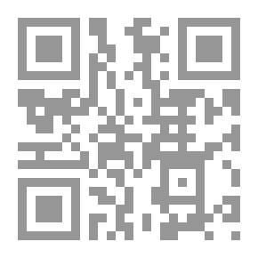 Qr Code الأرقام القياسية للمملكة الحيوان