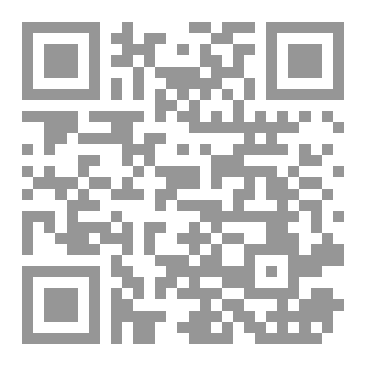 Qr Code قتلة زهرة القمر