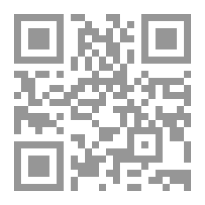 Qr Code المشكل الطائفي والمسؤولية الوطنية