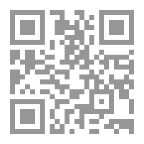 Qr Code البحر والسم