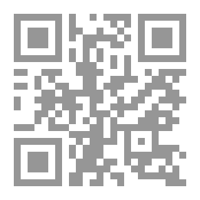 Qr Code Dish Of The Day (all Ingredients In A Cup And Spoon