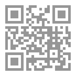 Qr Code متاحف مصرية وعالمية، دار المعارف، القاهرة ، 2009