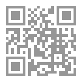 Qr Code تاريخ جغرافي للقرآن