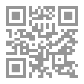 Qr Code المفترون