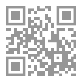 Qr Code Bunyan Characters (1st Series)