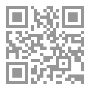 Qr Code الزواج: عشرون قصة زواج