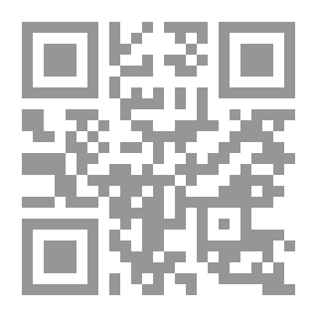 Qr Code توجيهات للأئمة والمؤذنين