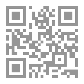 Qr Code الجرائم المعلوماتية على شبكة الإنترنت