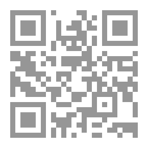 Qr Code زدني علماً: مدخل إلى التربية