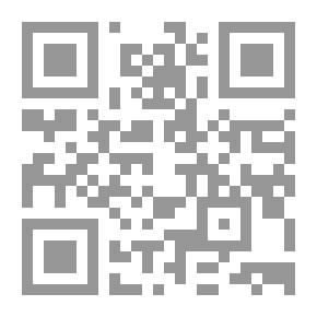 Qr Code The School Of The Prophets: Through And The Lights
