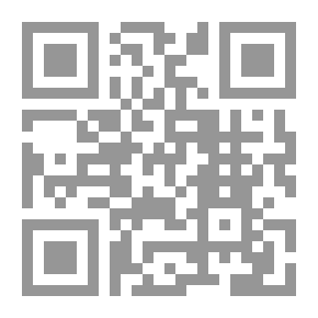 Qr Code English Grammar