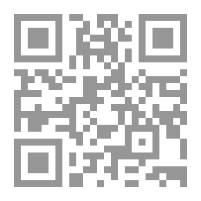 Qr Code مانيفستو قصيدتي: 50 قصيدة قصيرة