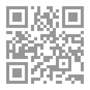 Qr Code Aoun The Murid In Explaining The Jewel Of Monotheism