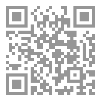 Qr Code زاد الخطباء