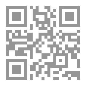Qr Code Flowers Garden