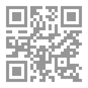 Qr Code مشاعر الإنسان في الإسلام