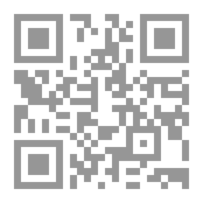 Qr Code سلسلة أعمال القلوب : التفكر - الورع