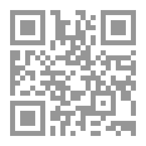 Qr Code Legal Studies P 21