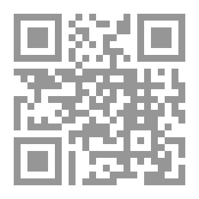 Qr Code Tamer's Full Message