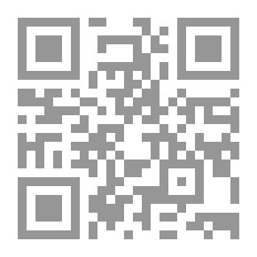 Qr Code Reem And The Donkey