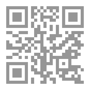 Qr Code Arabia In British Documents - Volume VI