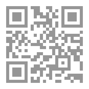 Qr Code قراقوش ما زال حياً - أغرب القوانين والمحاكمات