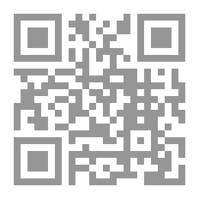 Qr Code إرث الدم