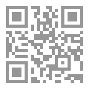 Qr Code Job Description Skills