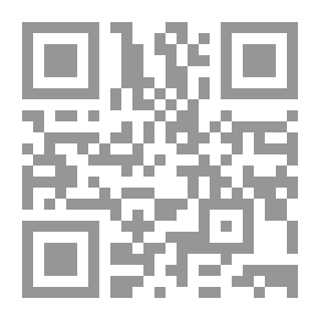 Qr Code Crazy Poem