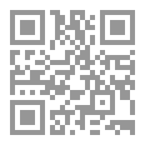 Qr Code Lo prohibido (tomo 2 de 2)