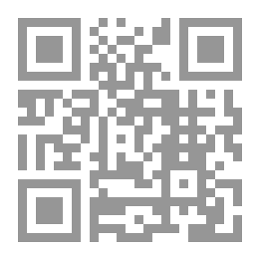Qr Code ضمانات الحماية الدولية لحقوق الانسان