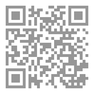Qr Code قصص الاطفال