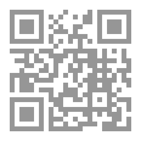 Qr Code ملامح التفكير النحوي عند ابن الأنباري
