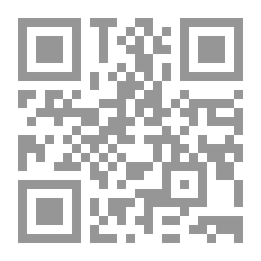 Qr Code Alexandretta Case