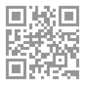 Qr Code طبيب له ماض