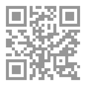 Qr Code The Principle Of Non-interference And Interference In The Internal Affairs Of States Under Public International Law