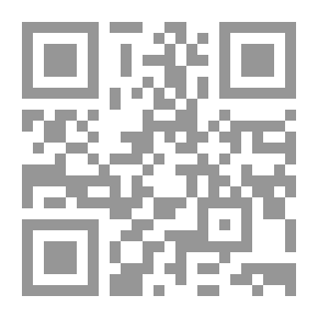 Qr Code تاريخ الأسر العلمية في بغداد