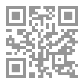 Qr Code صدى