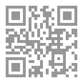Qr Code التحليل الستاتيكي بمساعدة برنامج ساب 2000 ( الجزء الثاني التحليل الستاتيكي)