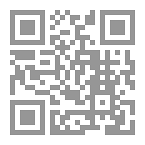 Qr Code جامع الدروس العربية - موسوعة في ثلاثة أجزاء