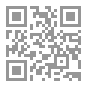 Qr Code مدى فعالية التقويم الإلكتروني للطالبات من وجهة نظر المعلمات في المرحلة المتوسطة والثانوية بمدينة نجران