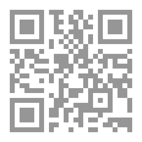 Qr Code أسامة الباز `مسيرة حياة`