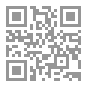 Qr Code Rihaniyat V.2