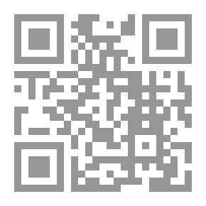 Qr Code بداية إلتزام